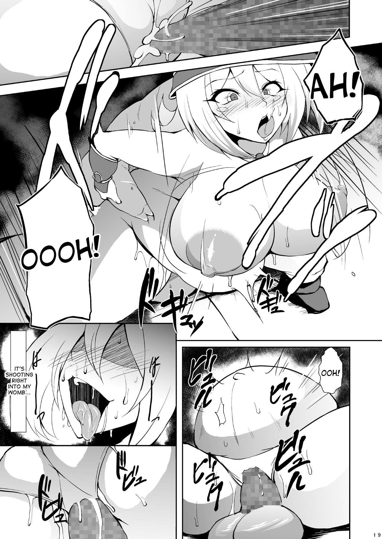 Butakan Magician Girl page 18