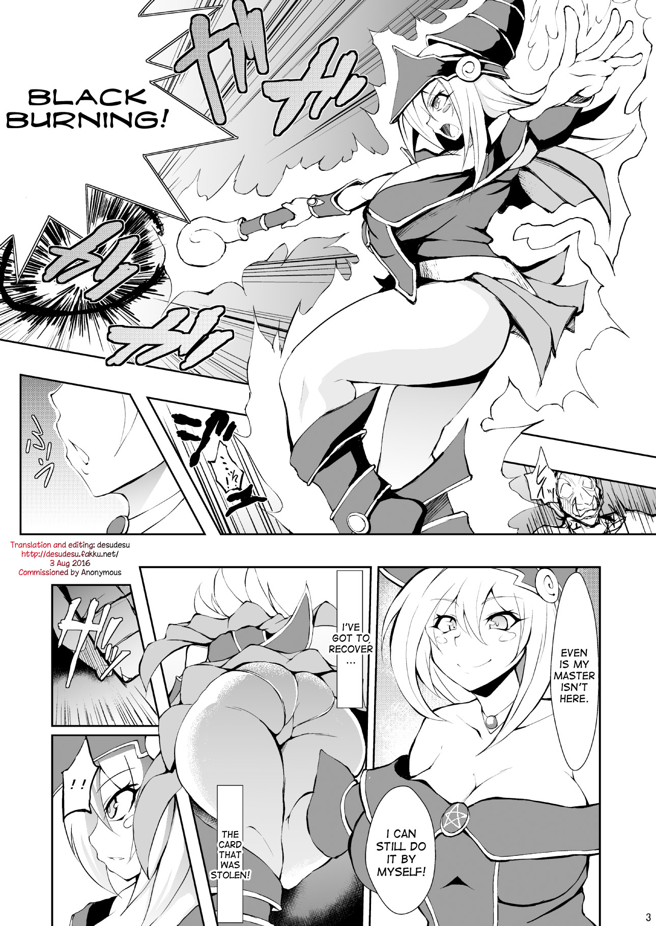 Butakan Magician Girl page 2