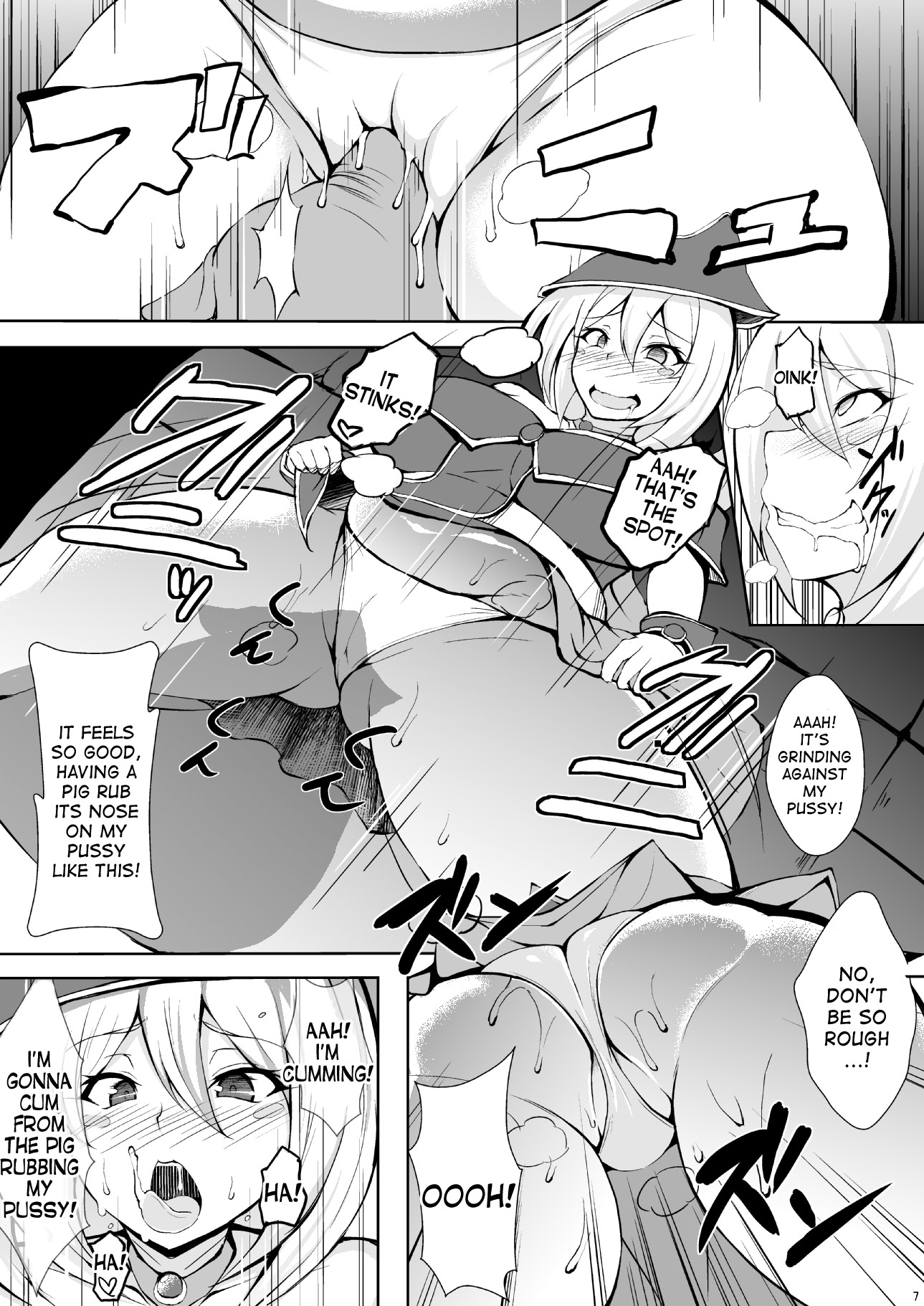 Butakan Magician Girl page 6