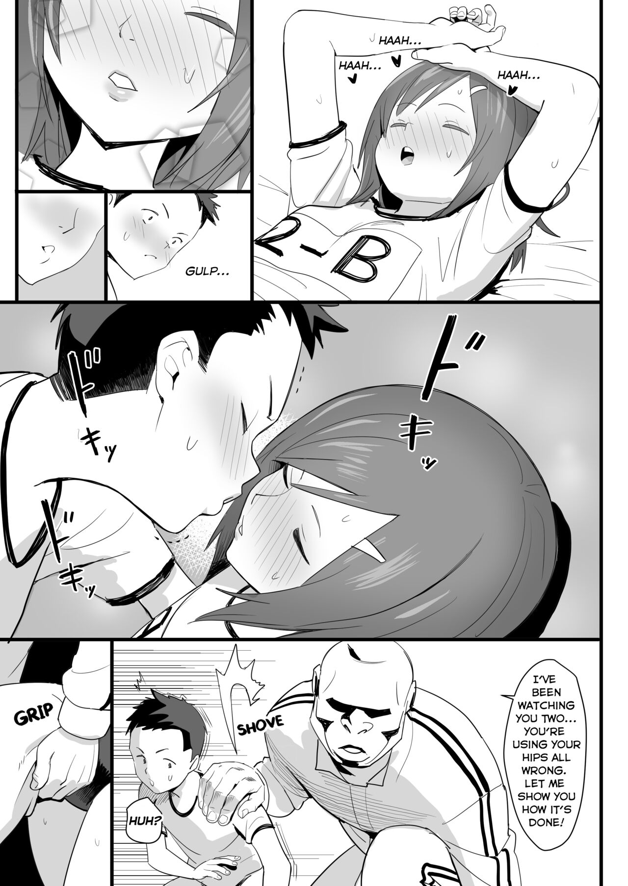 Buttfuck Practice page 14