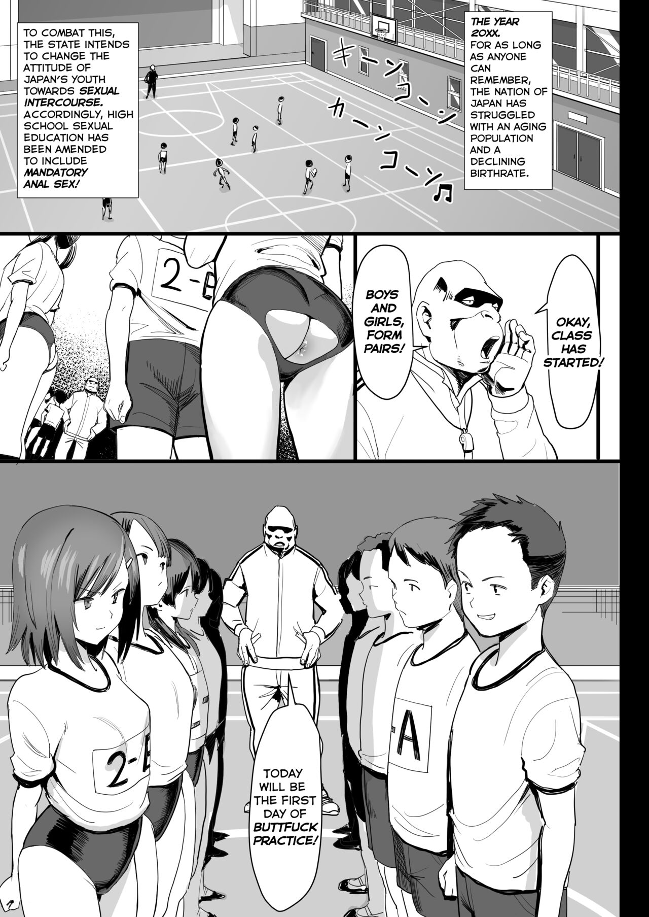 Buttfuck Practice page 2