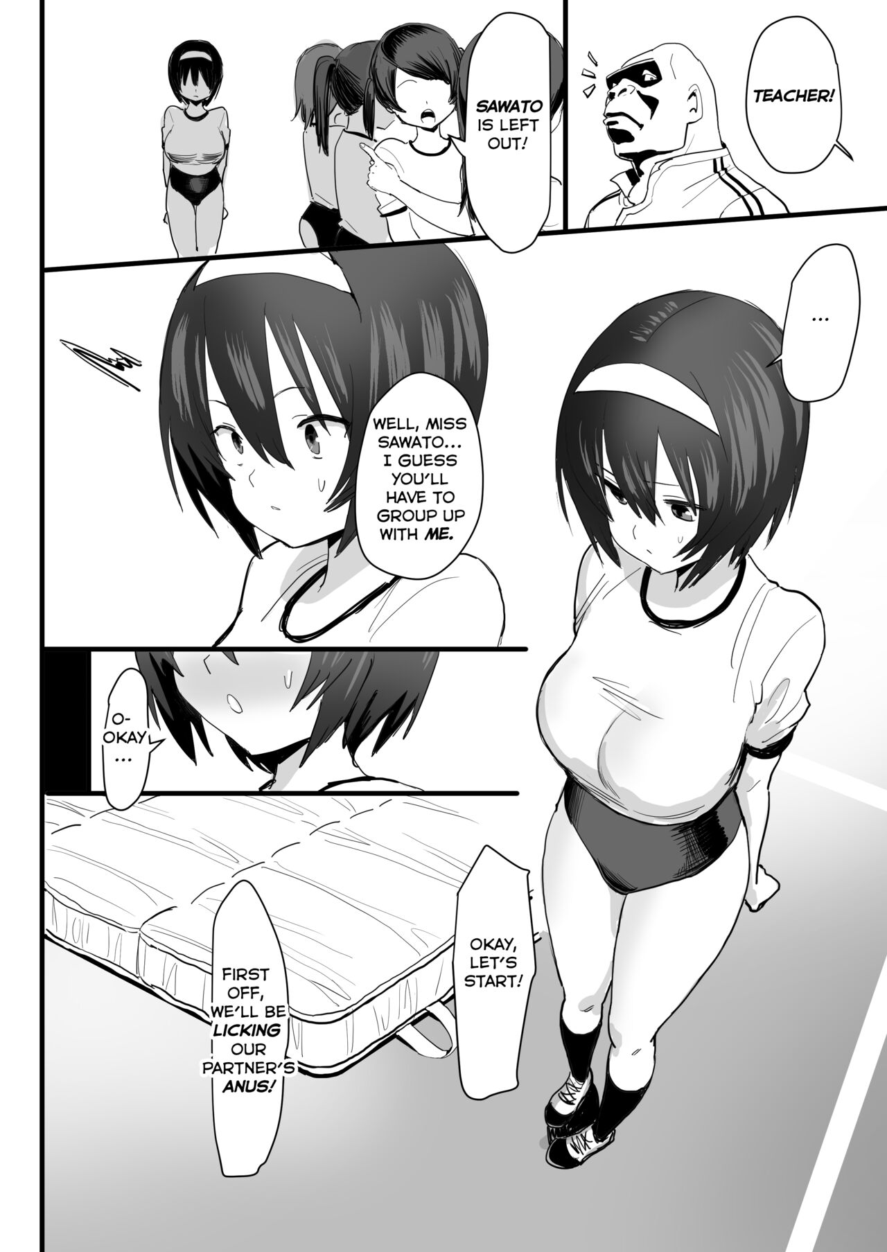 Buttfuck Practice page 3