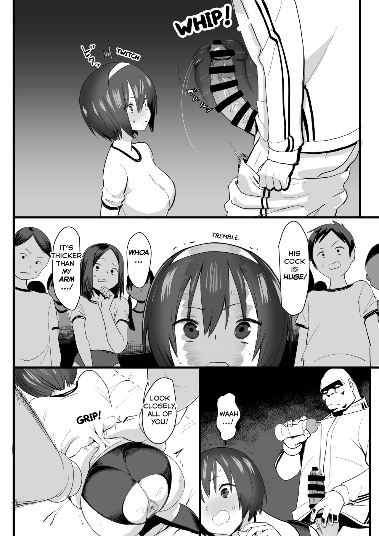 Buttfuck Practice page 7