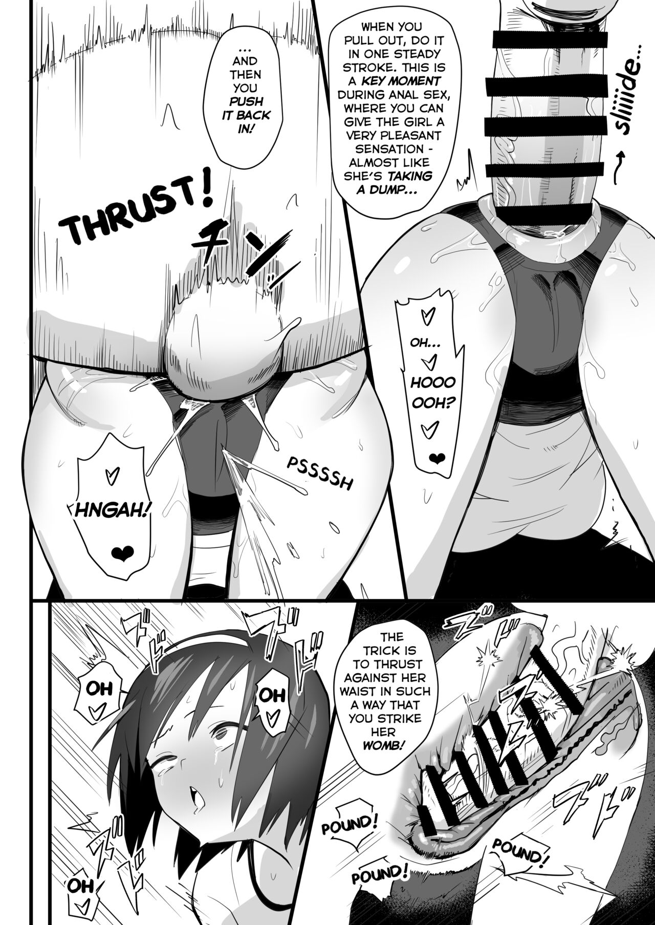 Buttfuck Practice page 9