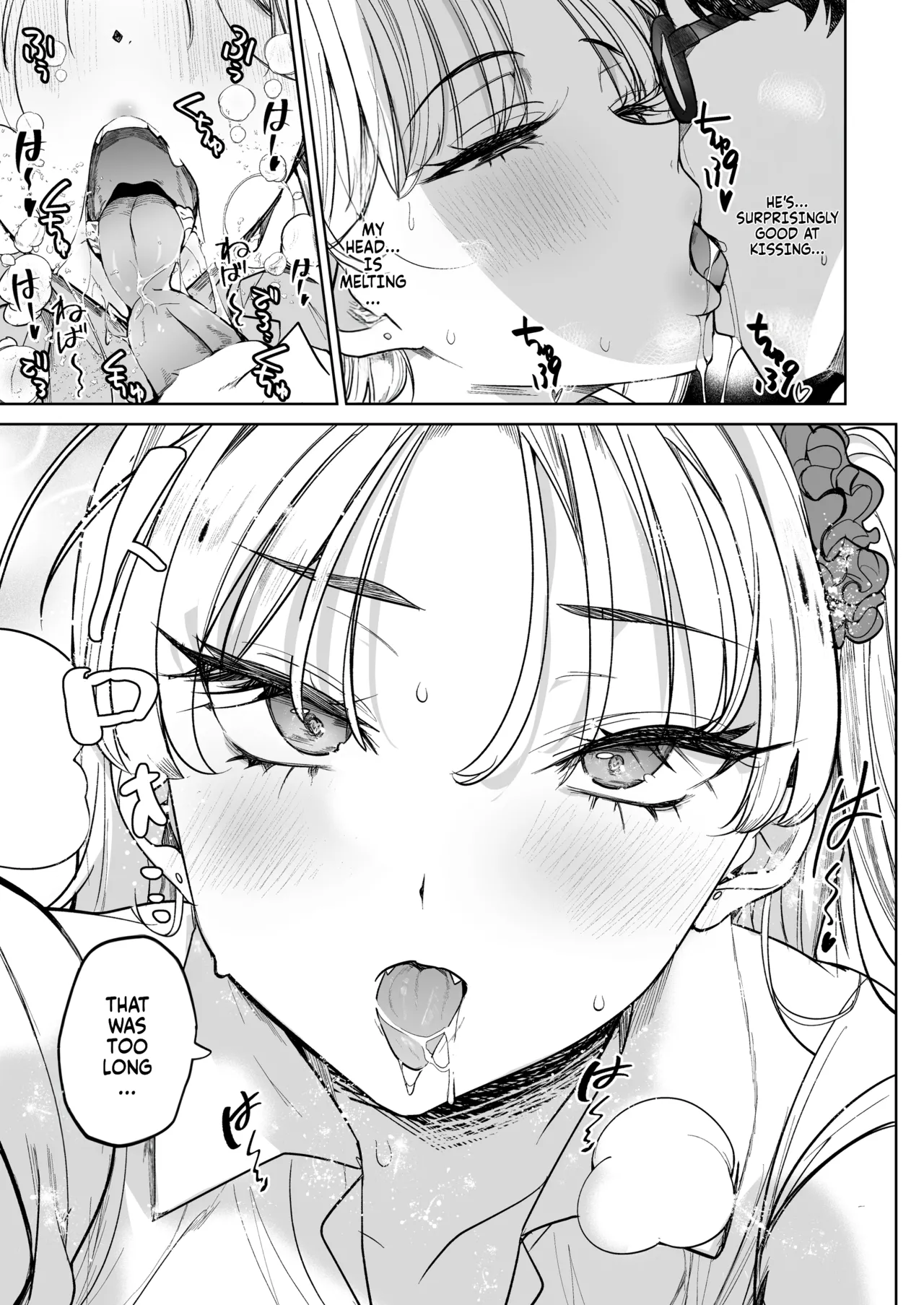 Buying a trash woman 2 page 10