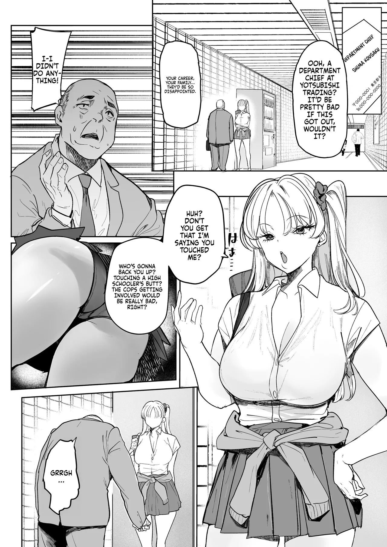 Buying a trash woman 2 page 5