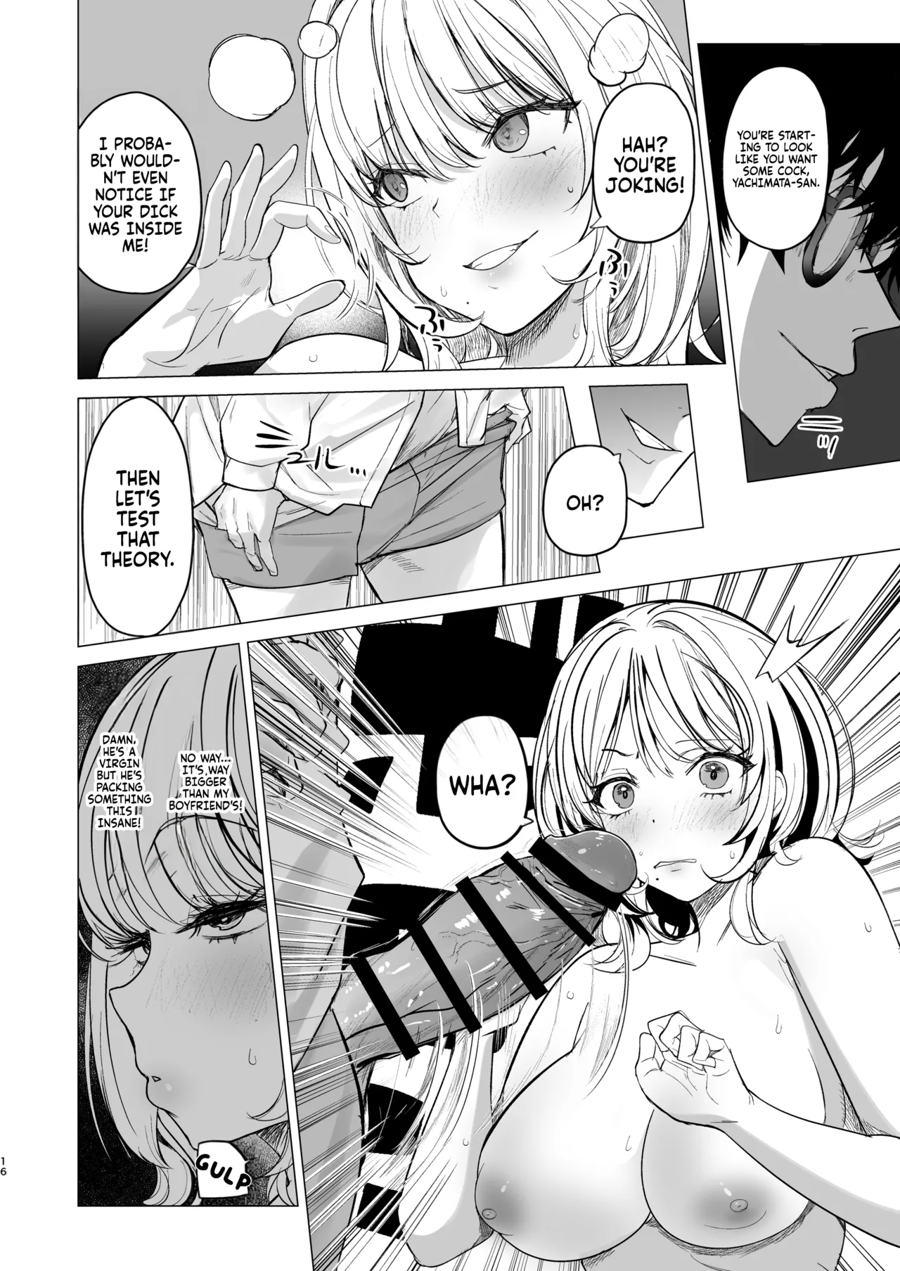 Buying a trash woman page 17