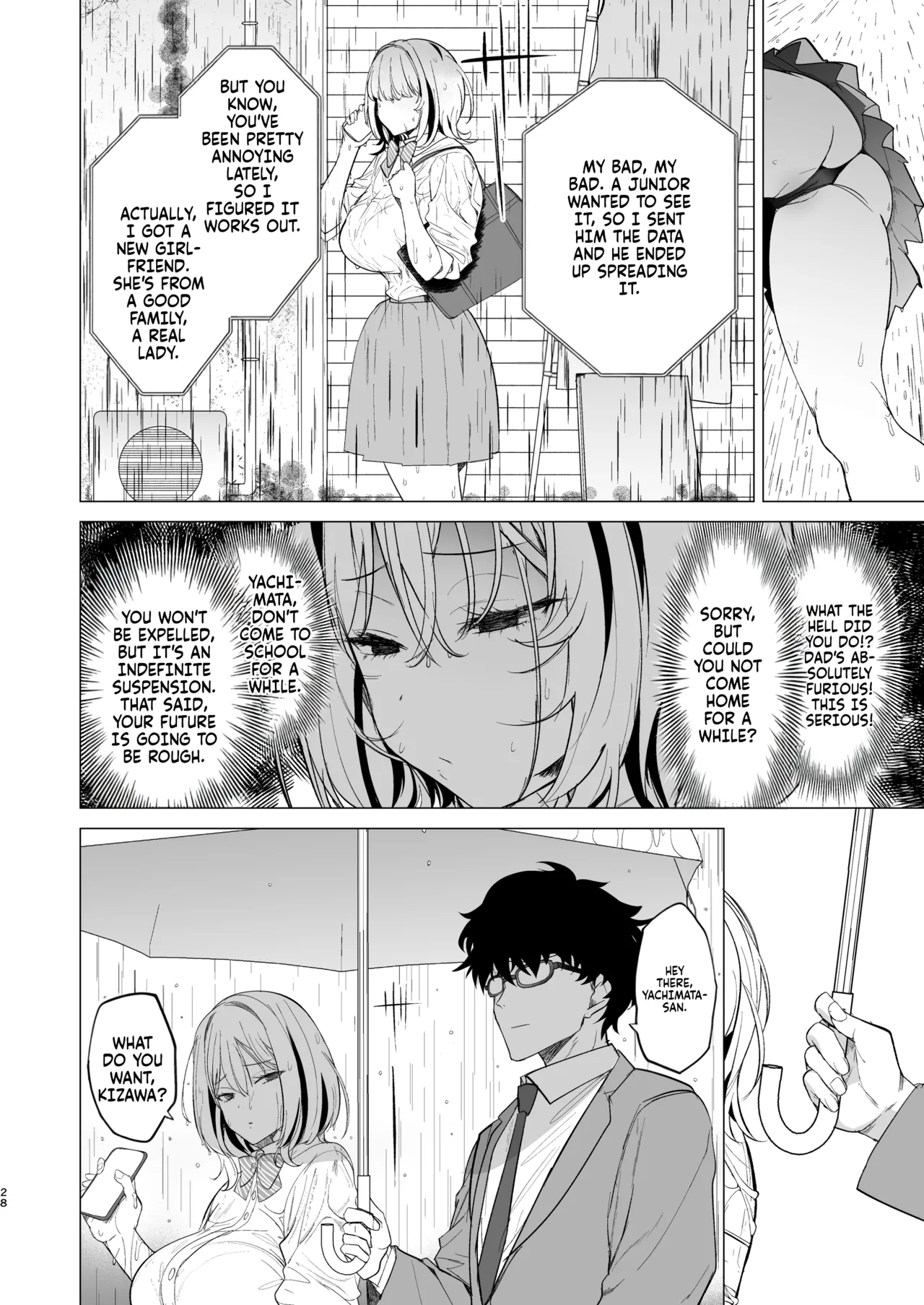 Buying a trash woman page 29