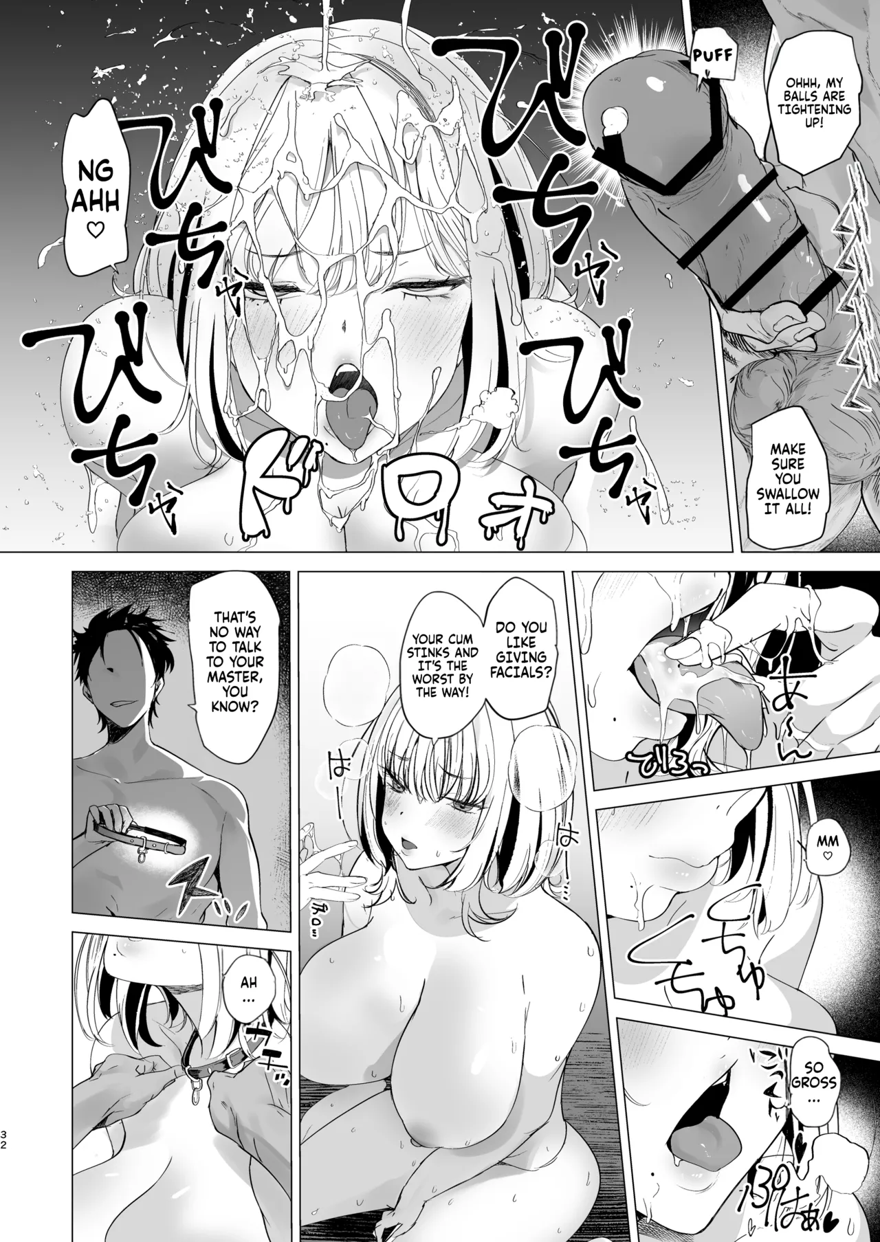 Buying a trash woman page 33