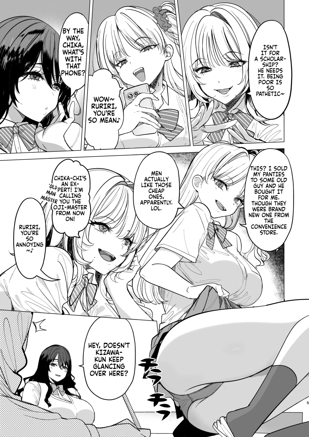 Buying a trash woman page 6