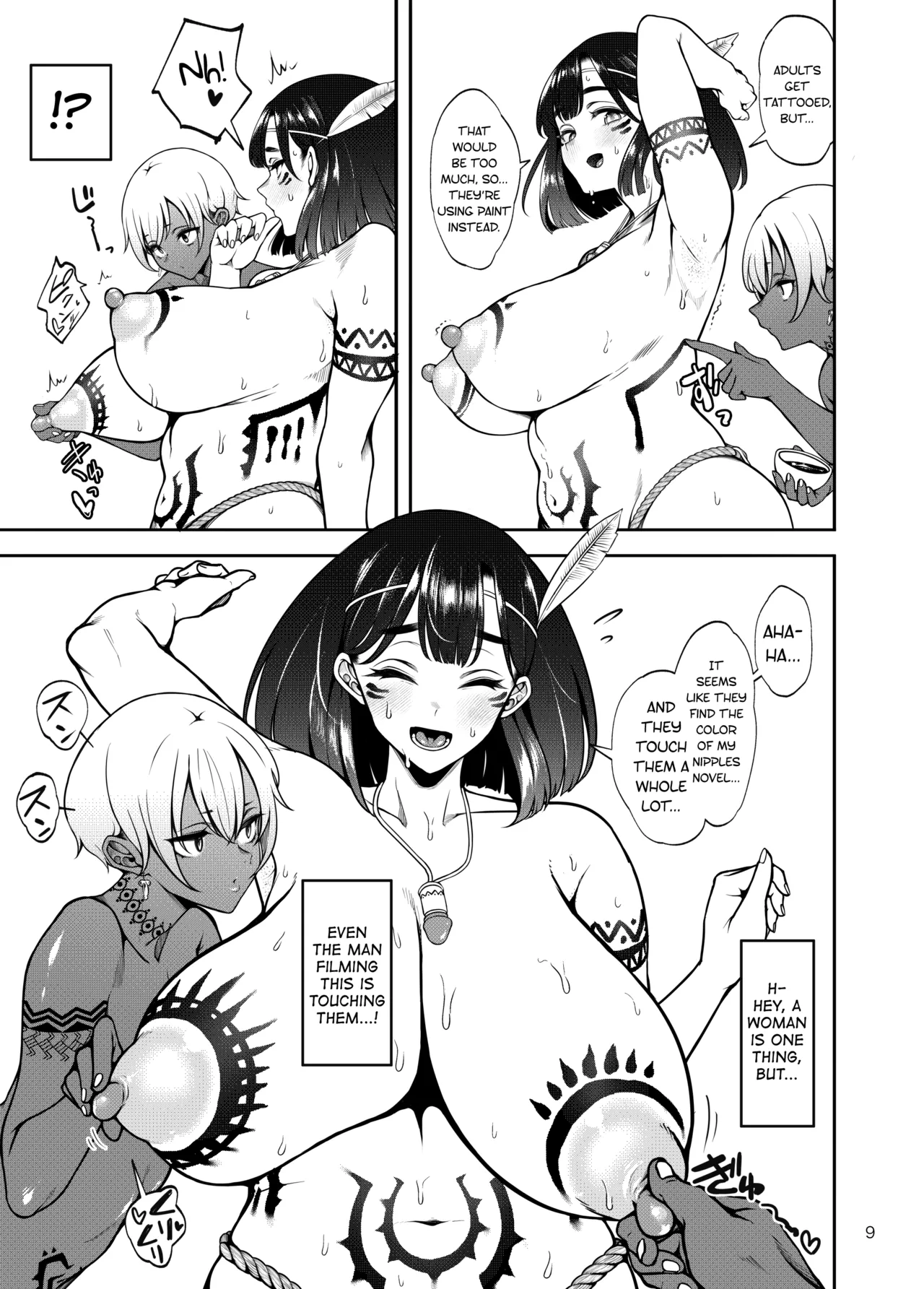 Buzoku NTR ~Boku no Tsuma ga Minamitaiheiyou no Kotou ni Kurasu Rinri-kan 0 Razoku No Ichiin ni Naru made no Kiroku~ page 10