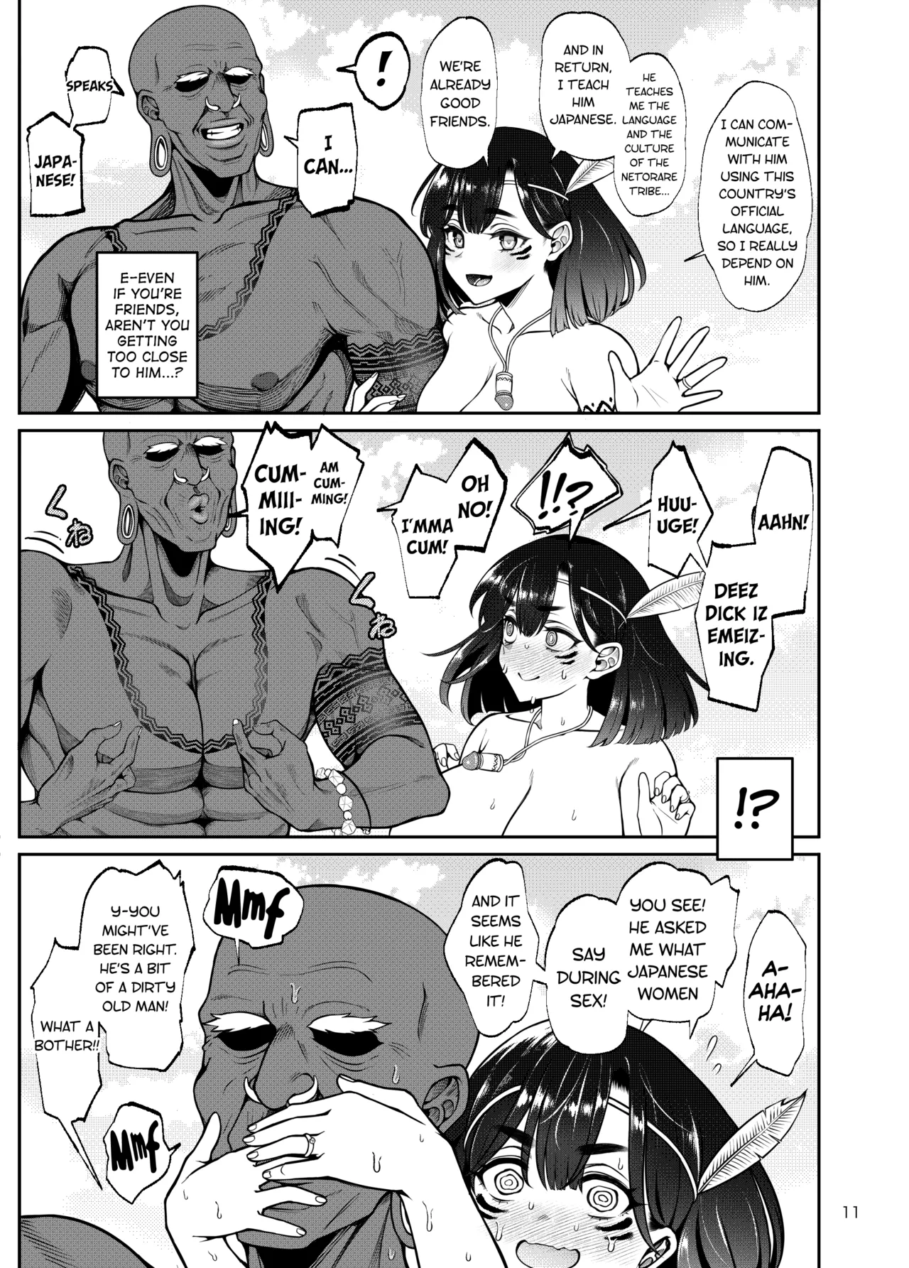 Buzoku NTR ~Boku no Tsuma ga Minamitaiheiyou no Kotou ni Kurasu Rinri-kan 0 Razoku No Ichiin ni Naru made no Kiroku~ page 12