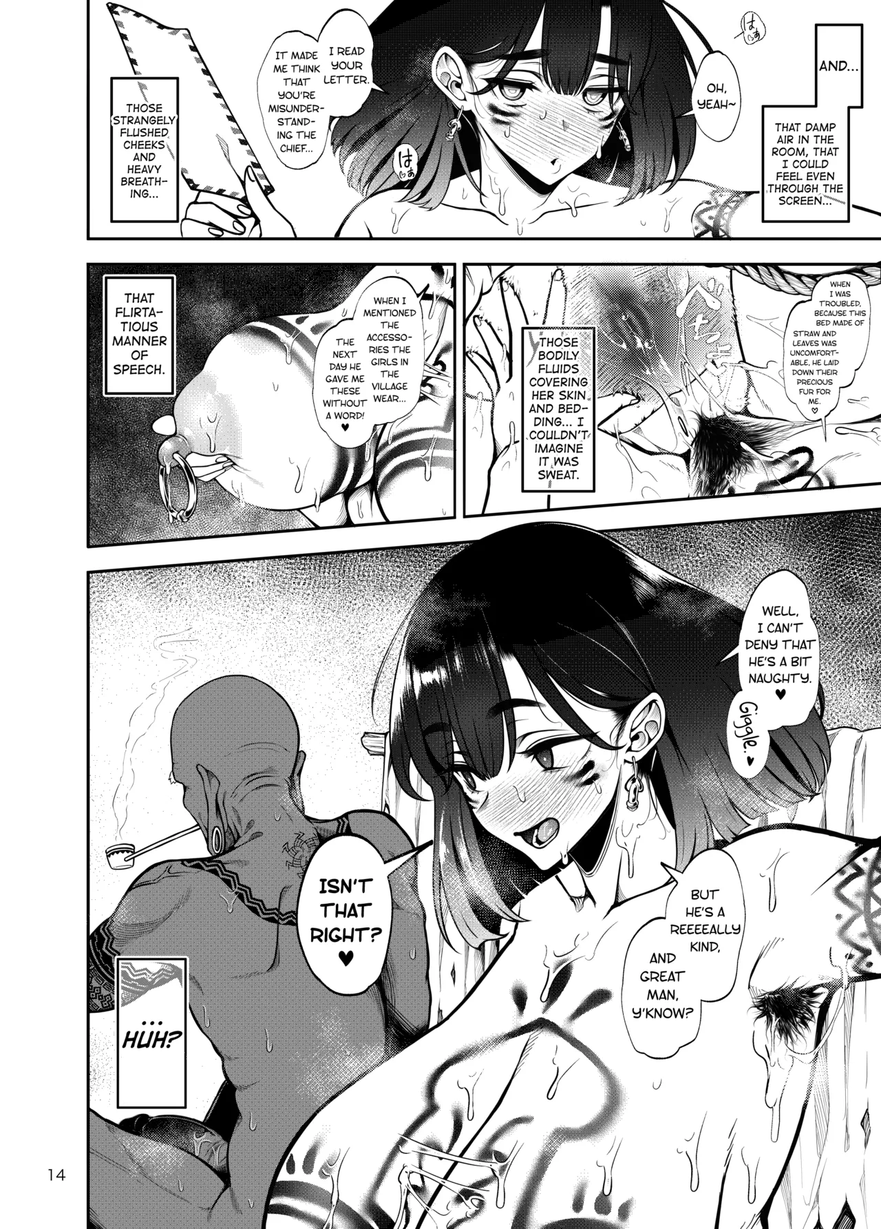 Buzoku NTR ~Boku no Tsuma ga Minamitaiheiyou no Kotou ni Kurasu Rinri-kan 0 Razoku No Ichiin ni Naru made no Kiroku~ page 15