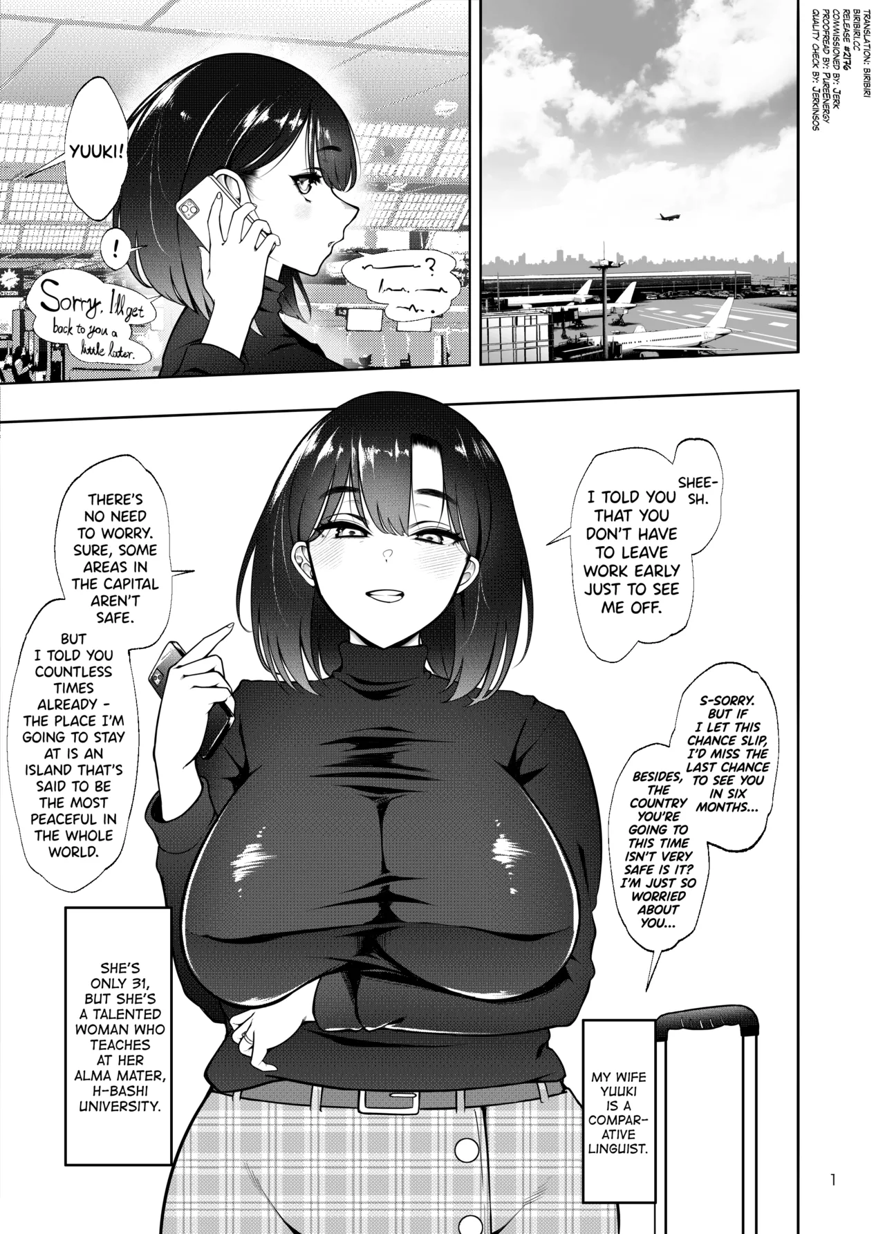 Buzoku NTR ~Boku no Tsuma ga Minamitaiheiyou no Kotou ni Kurasu Rinri-kan 0 Razoku No Ichiin ni Naru made no Kiroku~ page 2