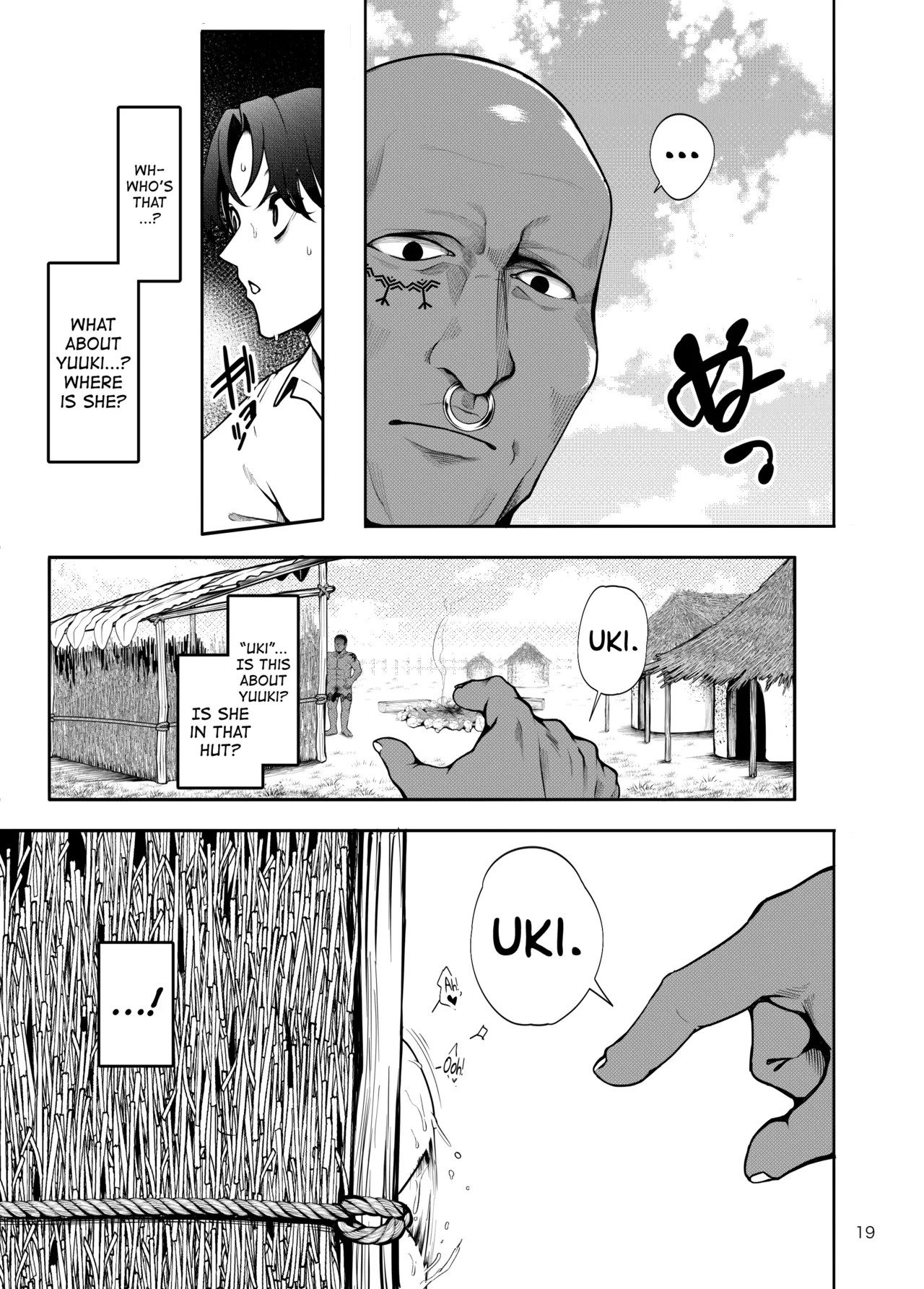 Buzoku NTR ~Boku no Tsuma ga Minamitaiheiyou no Kotou ni Kurasu Rinri-kan 0 Razoku No Ichiin ni Naru made no Kiroku~ page 20