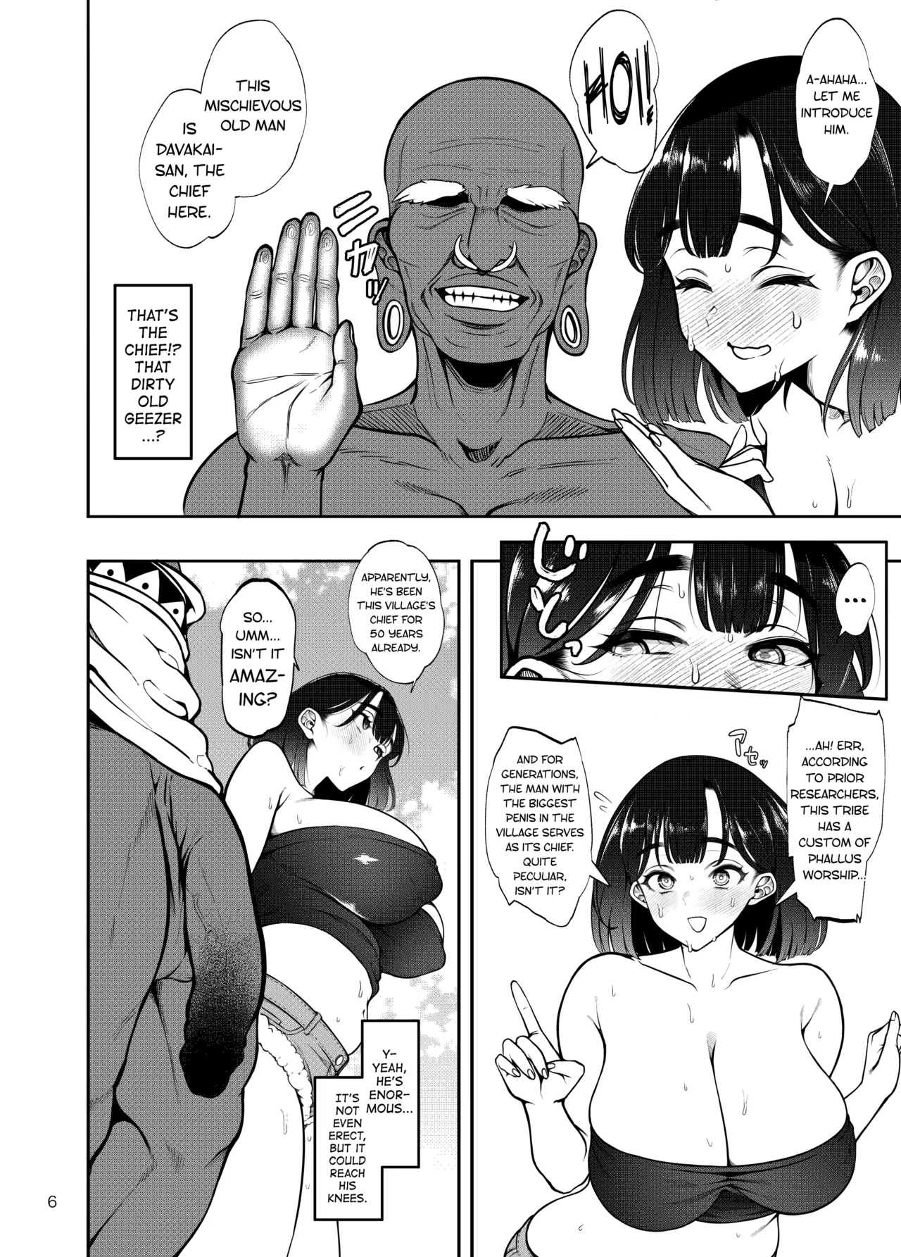 Buzoku NTR ~Boku no Tsuma ga Minamitaiheiyou no Kotou ni Kurasu Rinri-kan 0 Razoku No Ichiin ni Naru made no Kiroku~ page 7