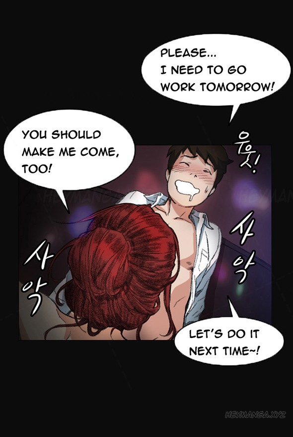 By Chance page 106