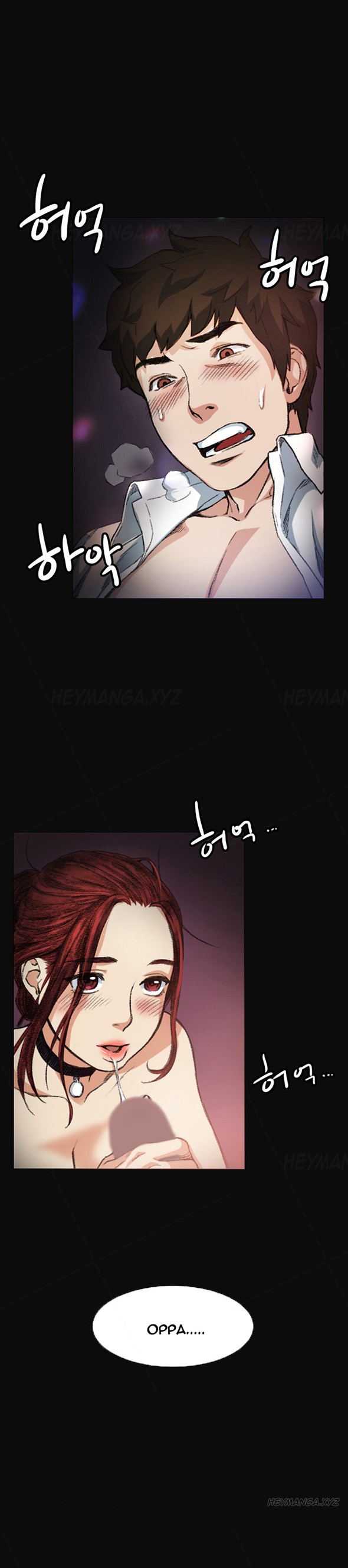 By Chance page 109