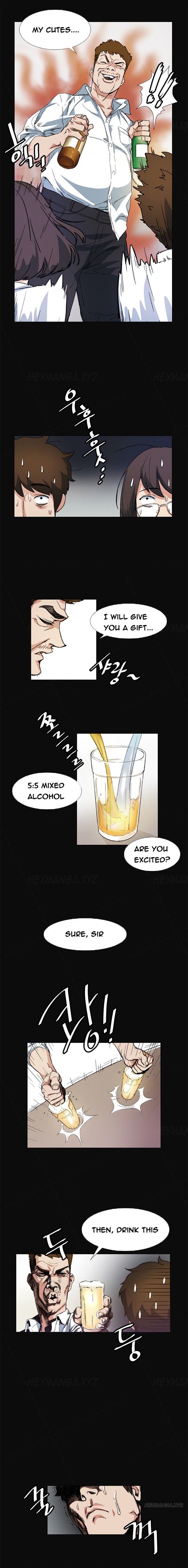 By Chance page 146
