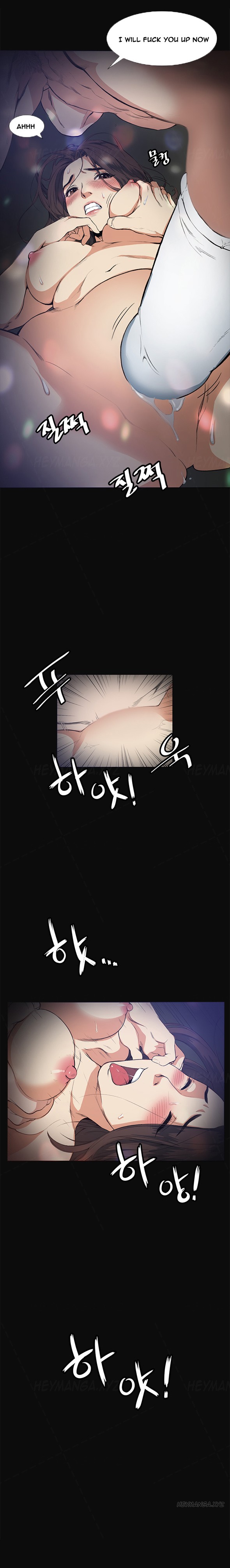 By Chance page 174