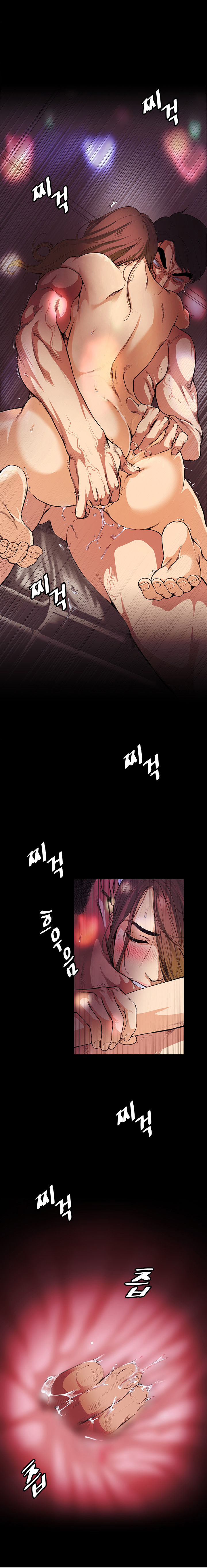 By Chance page 223