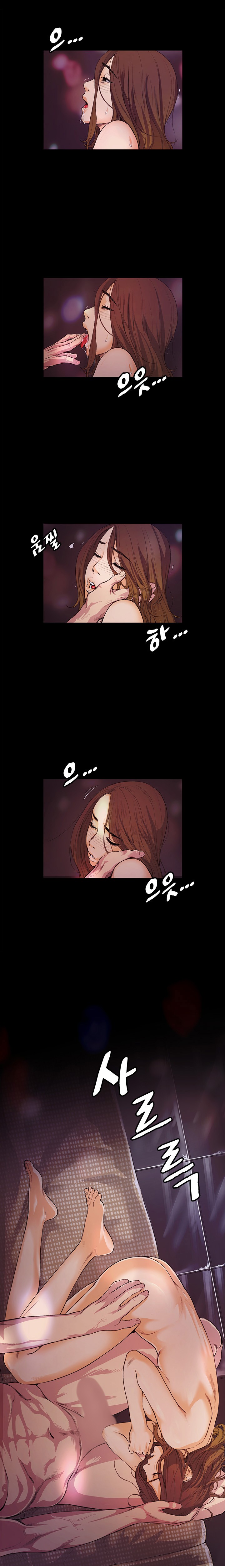 By Chance page 226