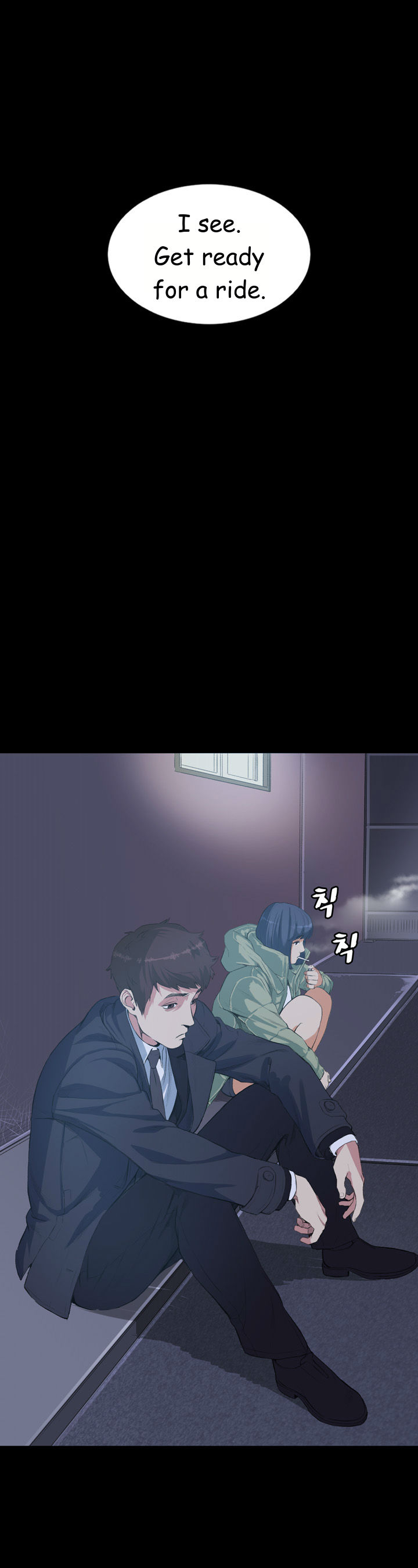By Chance page 251