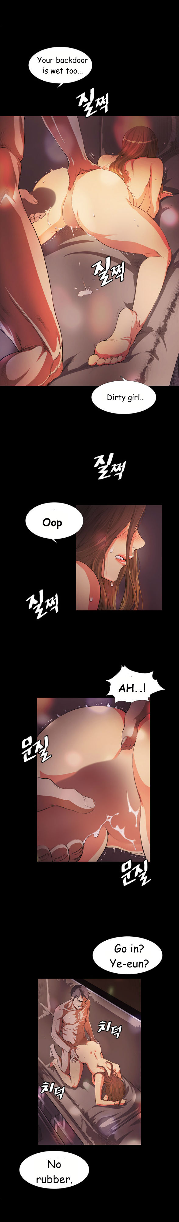 By Chance page 258