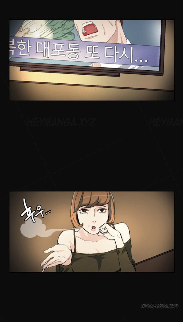 By Chance page 28