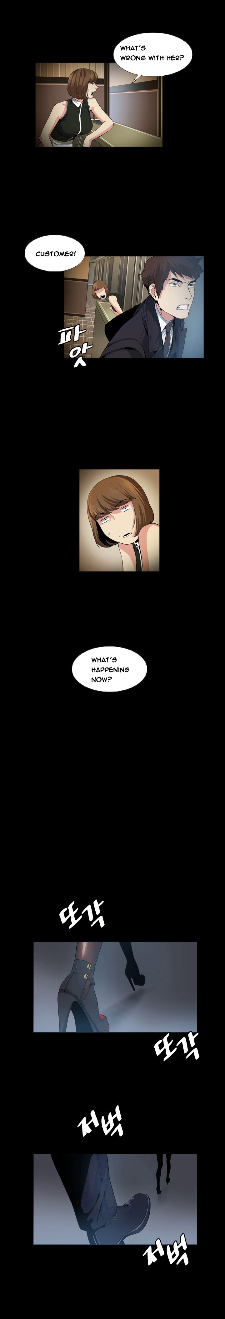 By Chance page 282