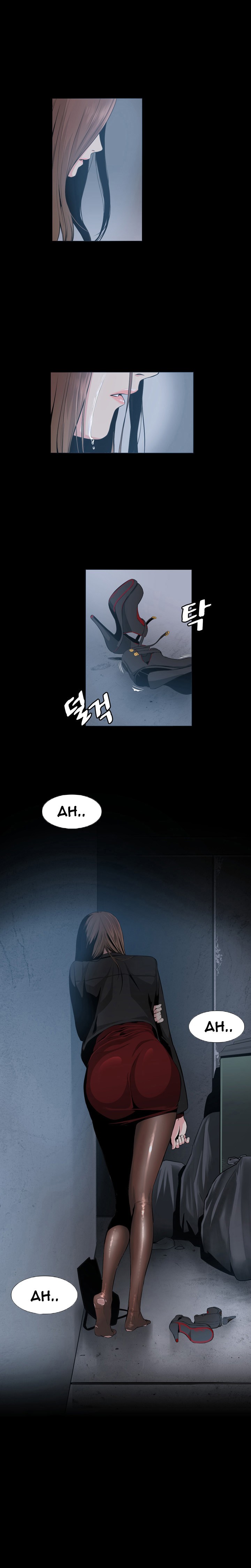 By Chance page 296