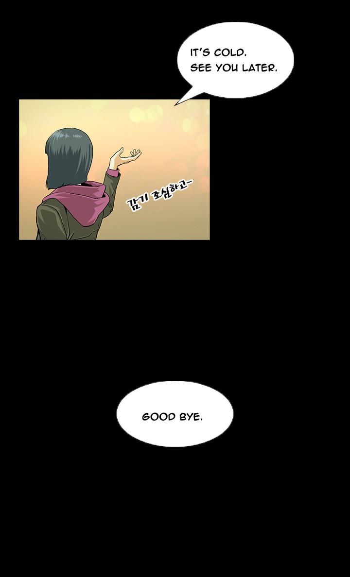 By Chance page 342