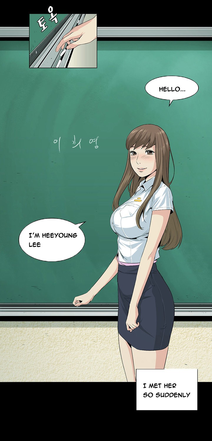 By Chance page 356