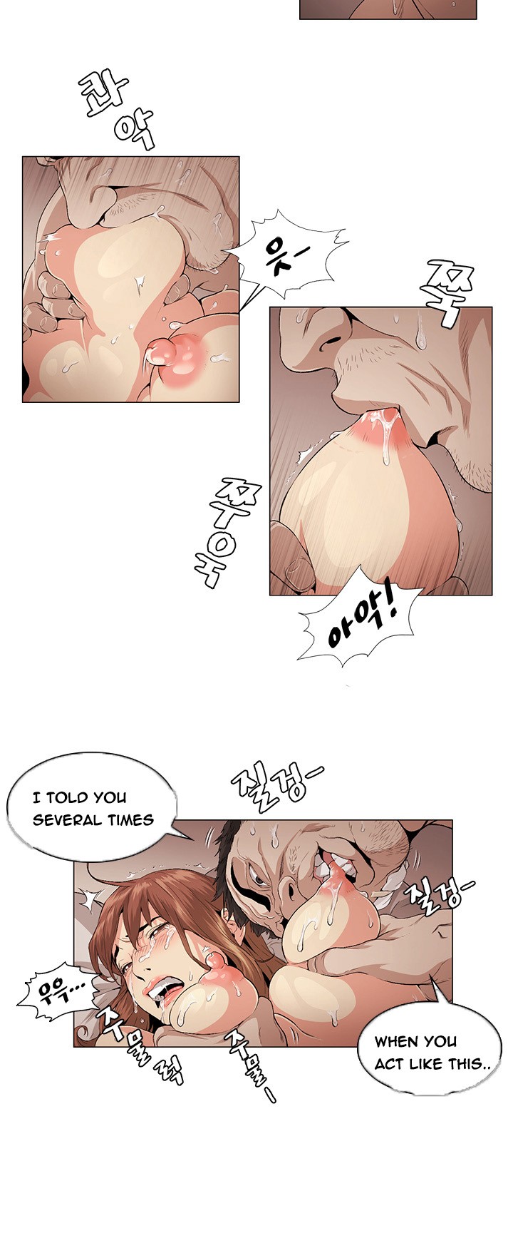 By Chance page 395