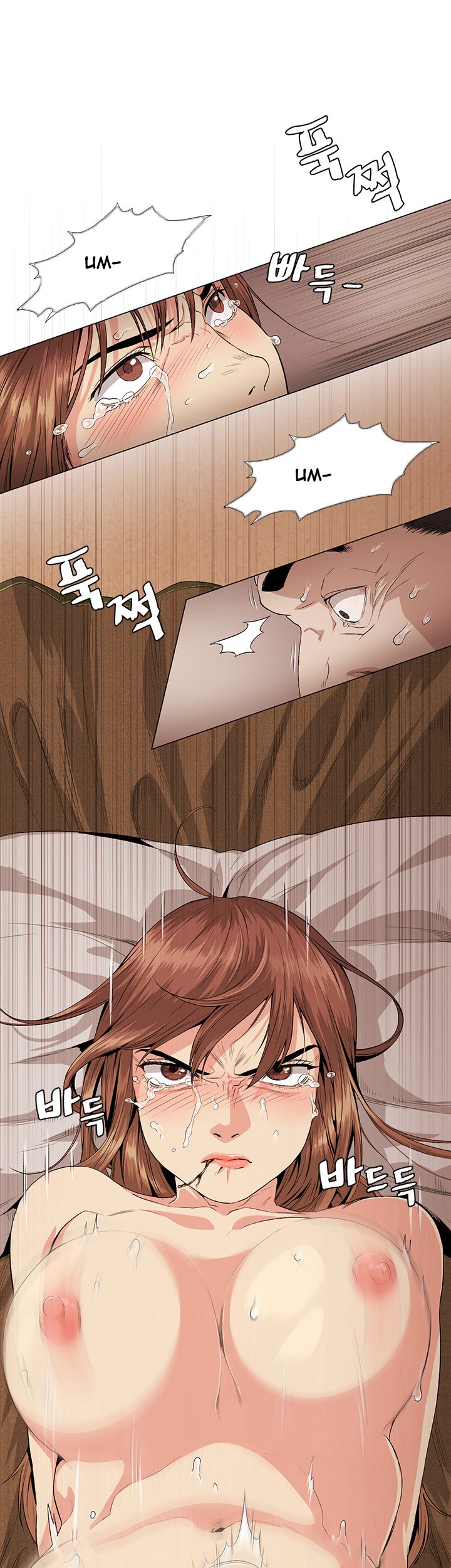 By Chance page 399