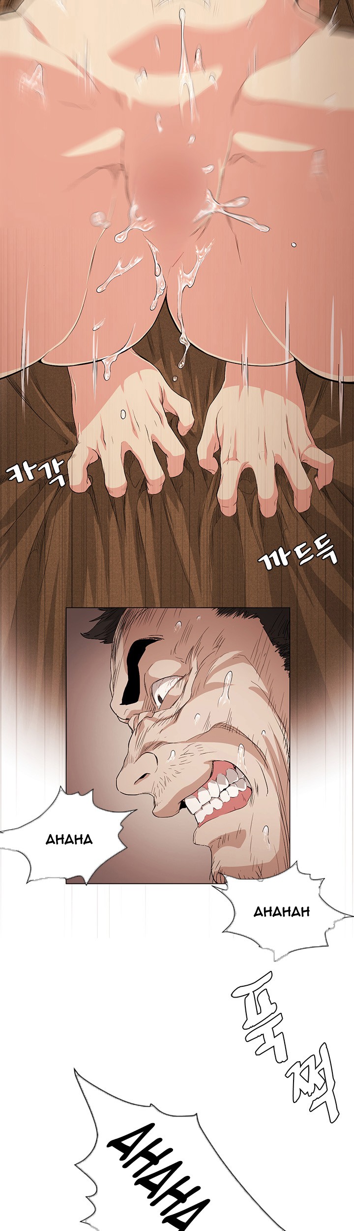 By Chance page 400