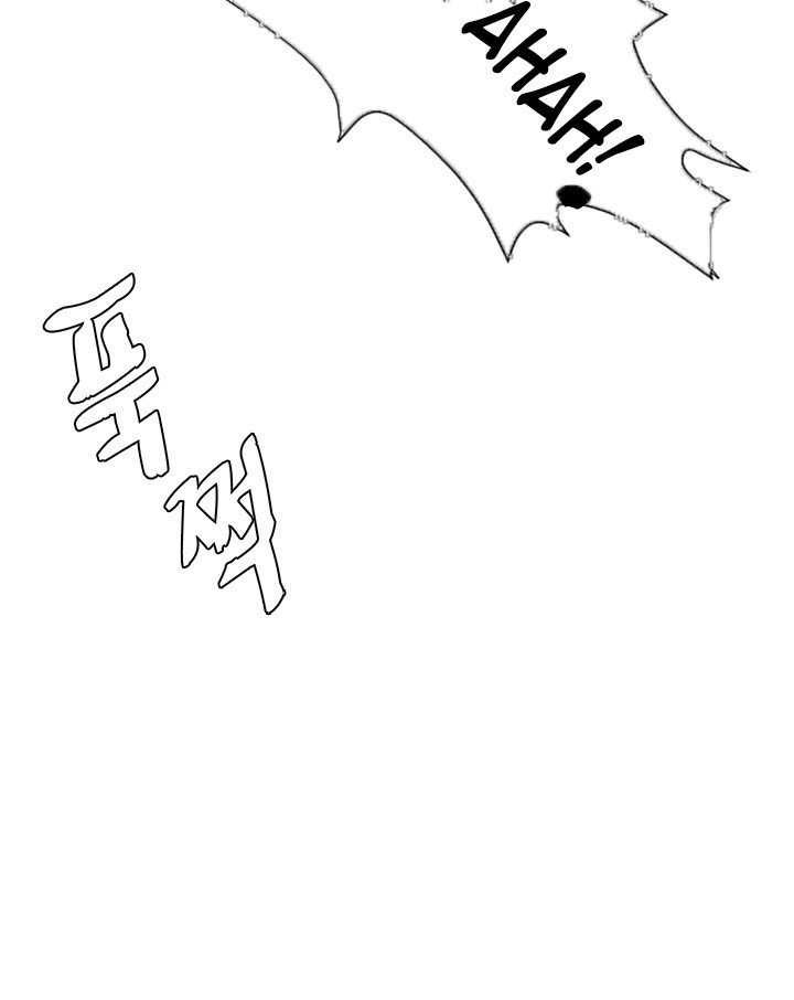 By Chance page 401
