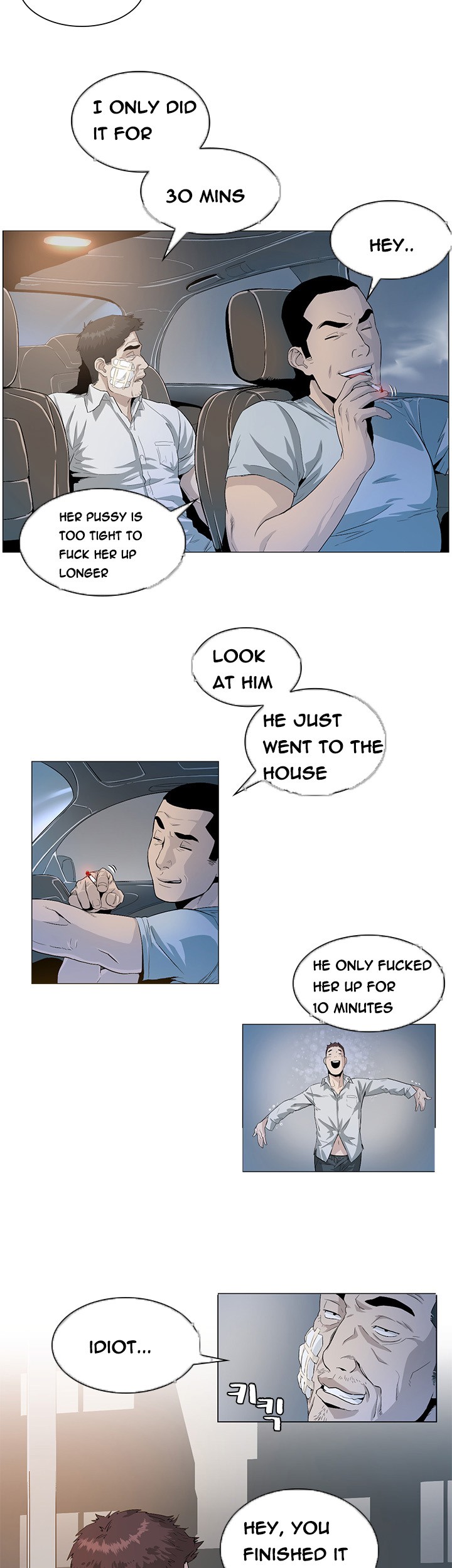 By Chance page 410