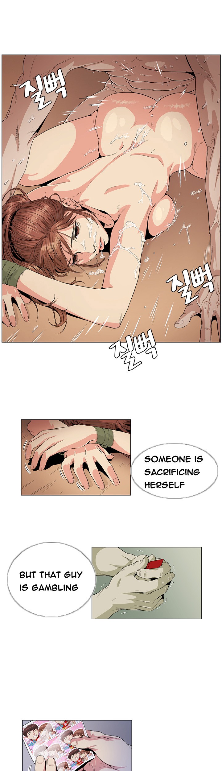 By Chance page 419