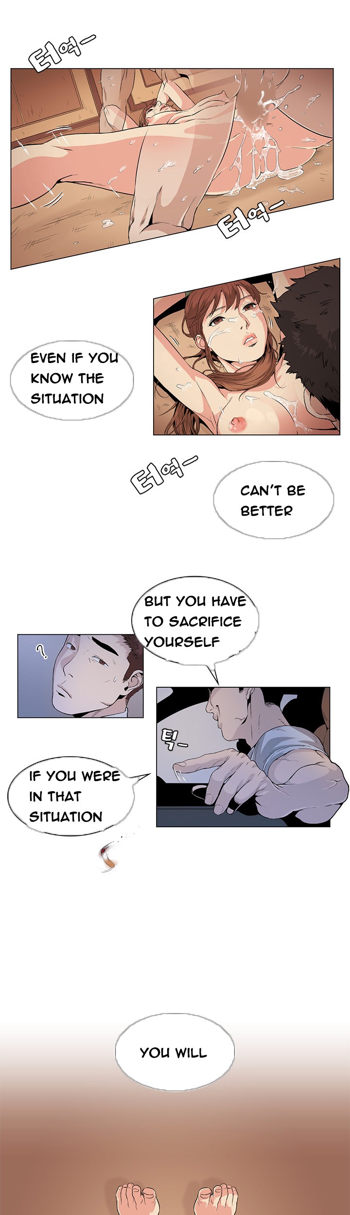 By Chance page 422
