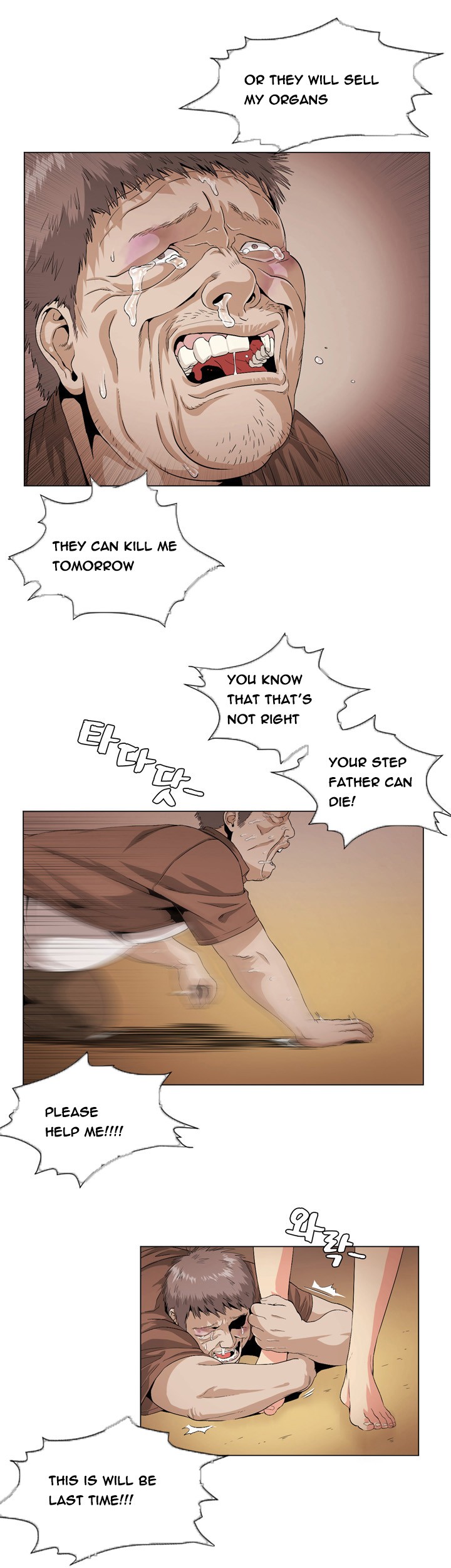 By Chance page 450