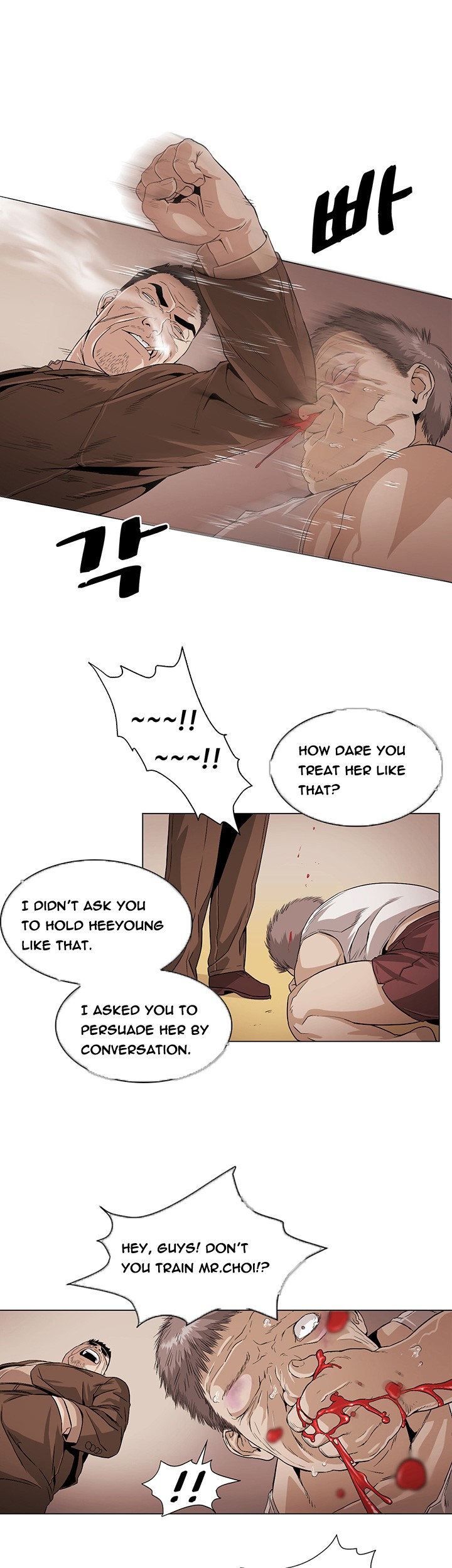 By Chance page 461