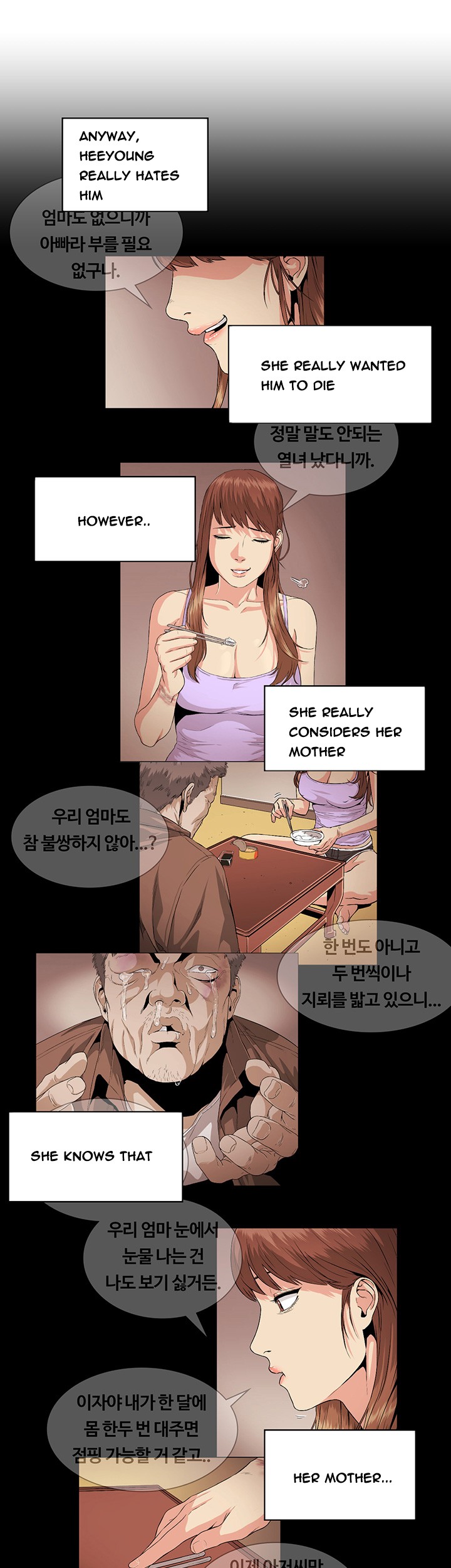 By Chance page 473