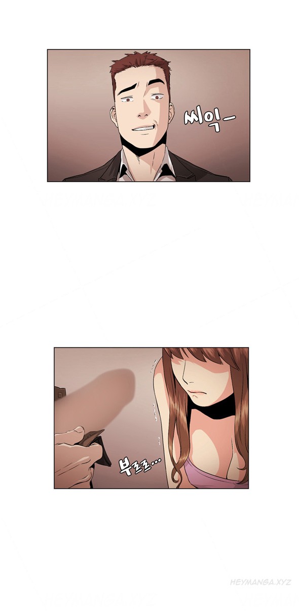 By Chance page 482