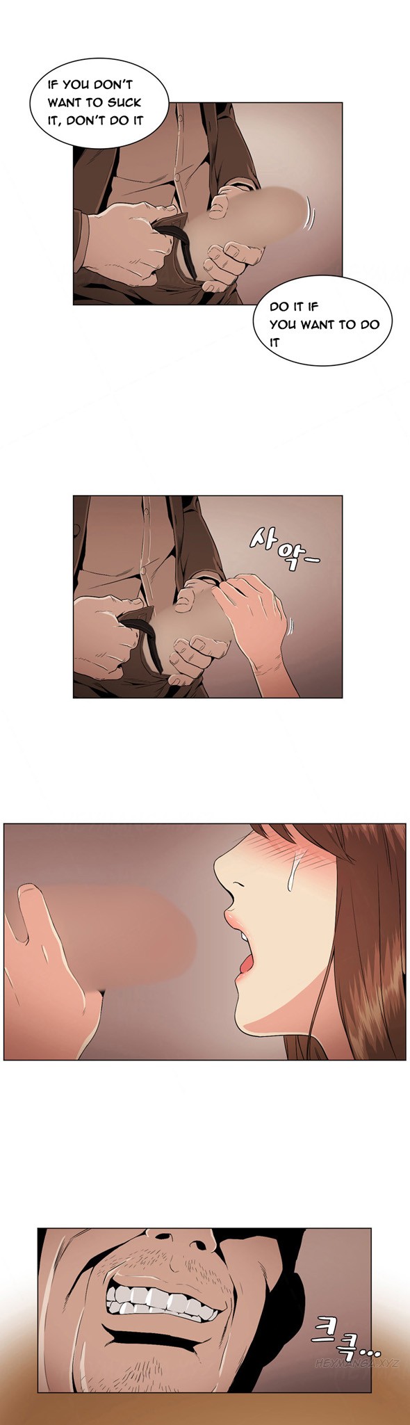 By Chance page 483