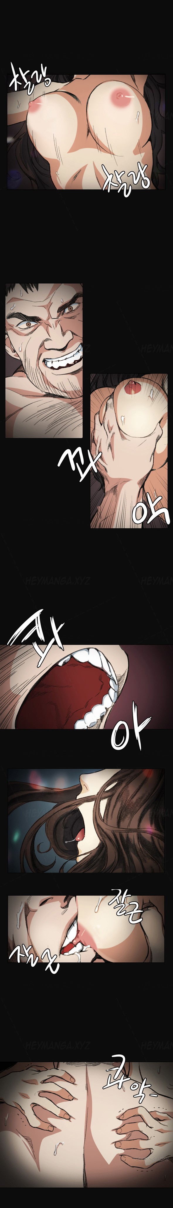 By Chance page 49