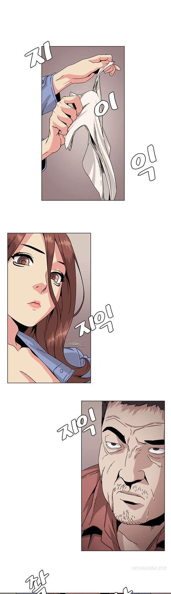 By Chance page 522