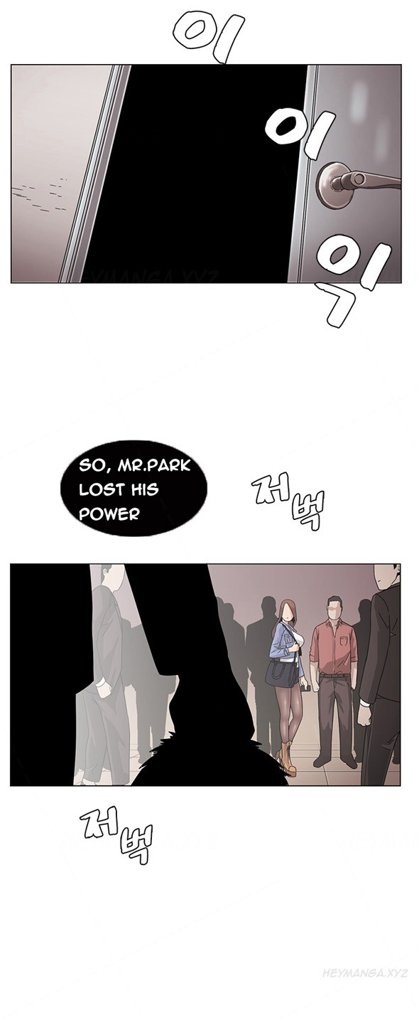 By Chance page 542