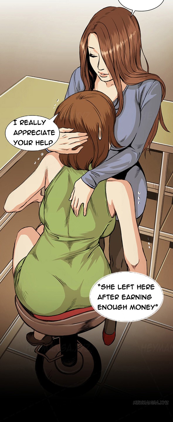By Chance page 556