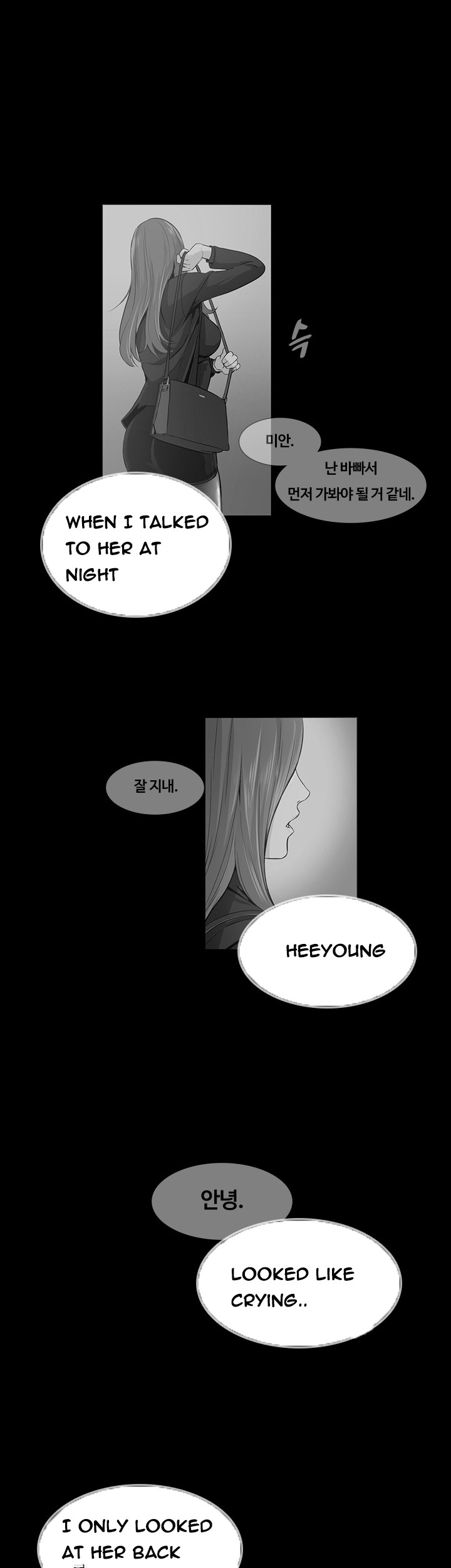 By Chance page 583